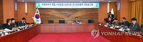 울주 두현저수지, 150억 '명품 수변공원' 탈바꿈…내년 완공 목표