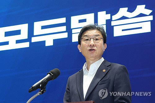 「20% 投资限额」金融委员会强硬警告，杠杆ETF市场「紧急状态」