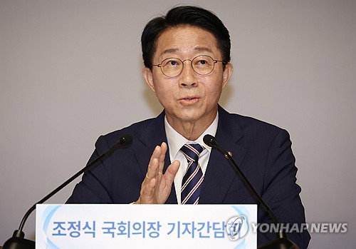 선거 없는 2027년, 趙의장 '5·18 정신 헌법 수록' 개헌 승부수