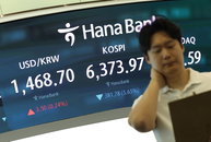 글로벌 반도체 악재에 코스피 9%대 폭락…사이드카·서킷브레이커 동시 발동