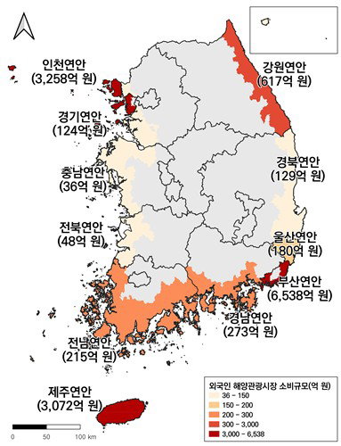 외국인 해양관광 2년 새 2배 '껑충'...대만·인천 급부상, 中 6위