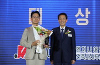 5년 만에 50억 매출 80명 고용, 강원 일자리대상 빛낸 '횡성 기적'