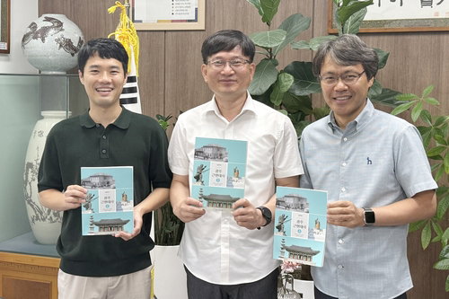 통합교육청 첫 '광주근현대사' 승인…광주일고 교육 선도