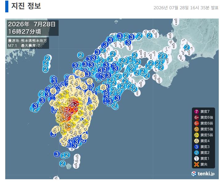 [Tenki.jp 캡처]