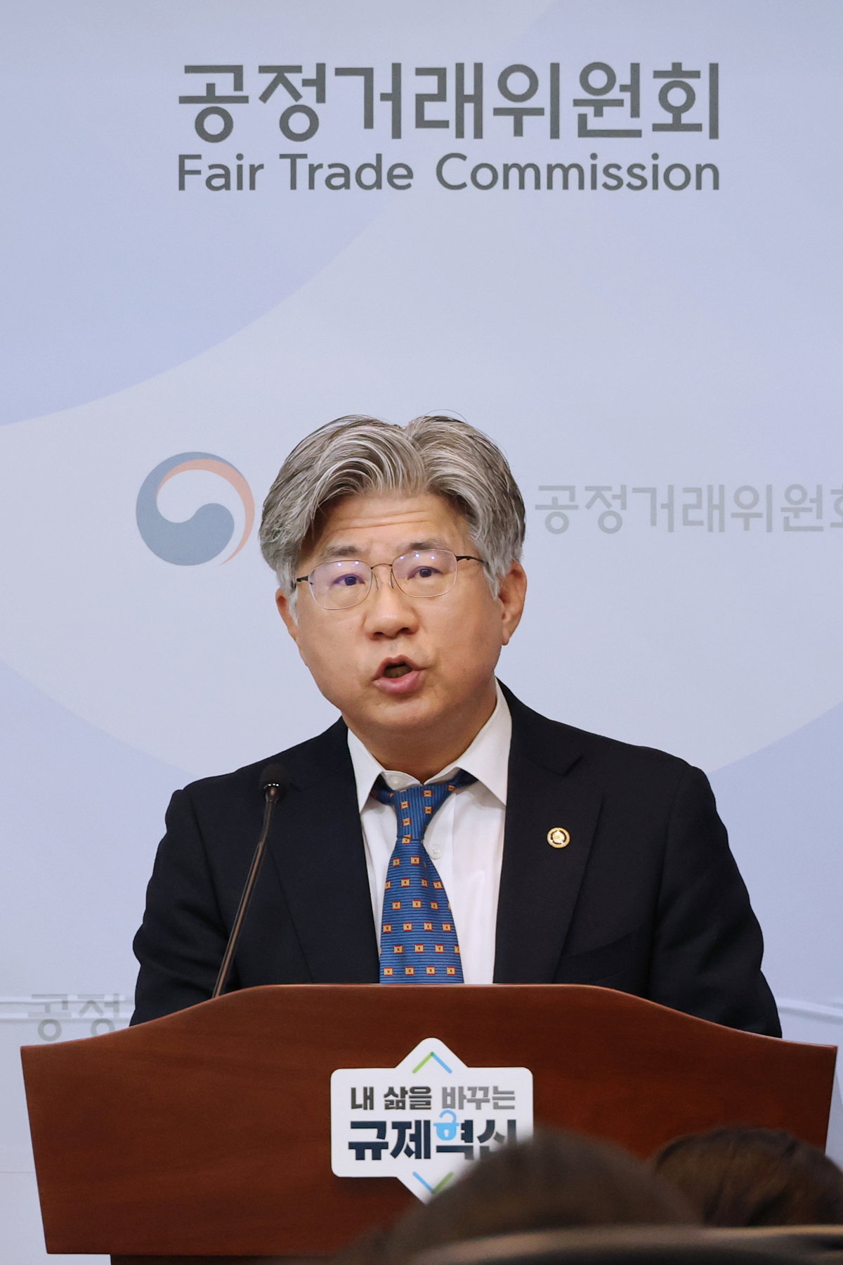 [연합뉴스제공]