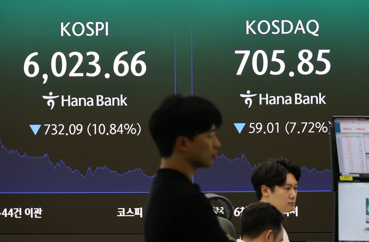 [연합뉴스제공]