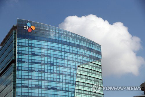 1029억 과징금 '후폭풍'…CJ제일제당, 전분당 사업 전격 매각 추진