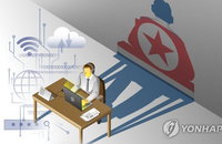 상반기 가상자산 1.6조원 해킹 비상…北 '트레이더트레이터' 배후 지목