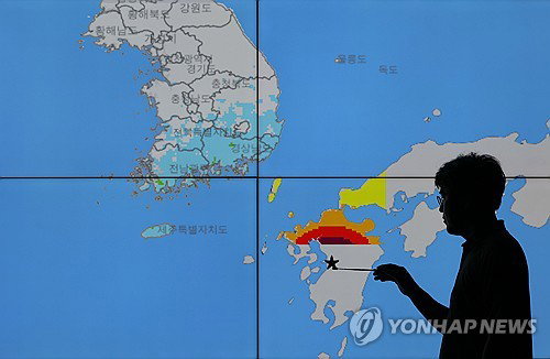 규모 7.1 강진에 제주 '24시간 비상'...흔들림 감지 속 피해 '0'