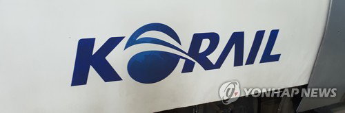 순천 KTX 한밤중 멈춤...승객 100명 2시간 가까이 고립