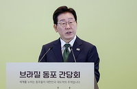 이재명 '초기 외교' 광폭 행보, 룰라와 '노동자 유대'로 브라질 흔들다