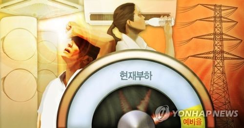 끓는 한반도 식힐 '냉방 전사', 기사 응시 5년새 120%↑