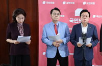 보완수사권 폐지 속도전…민주당 “사법 안전망 무너뜨려”