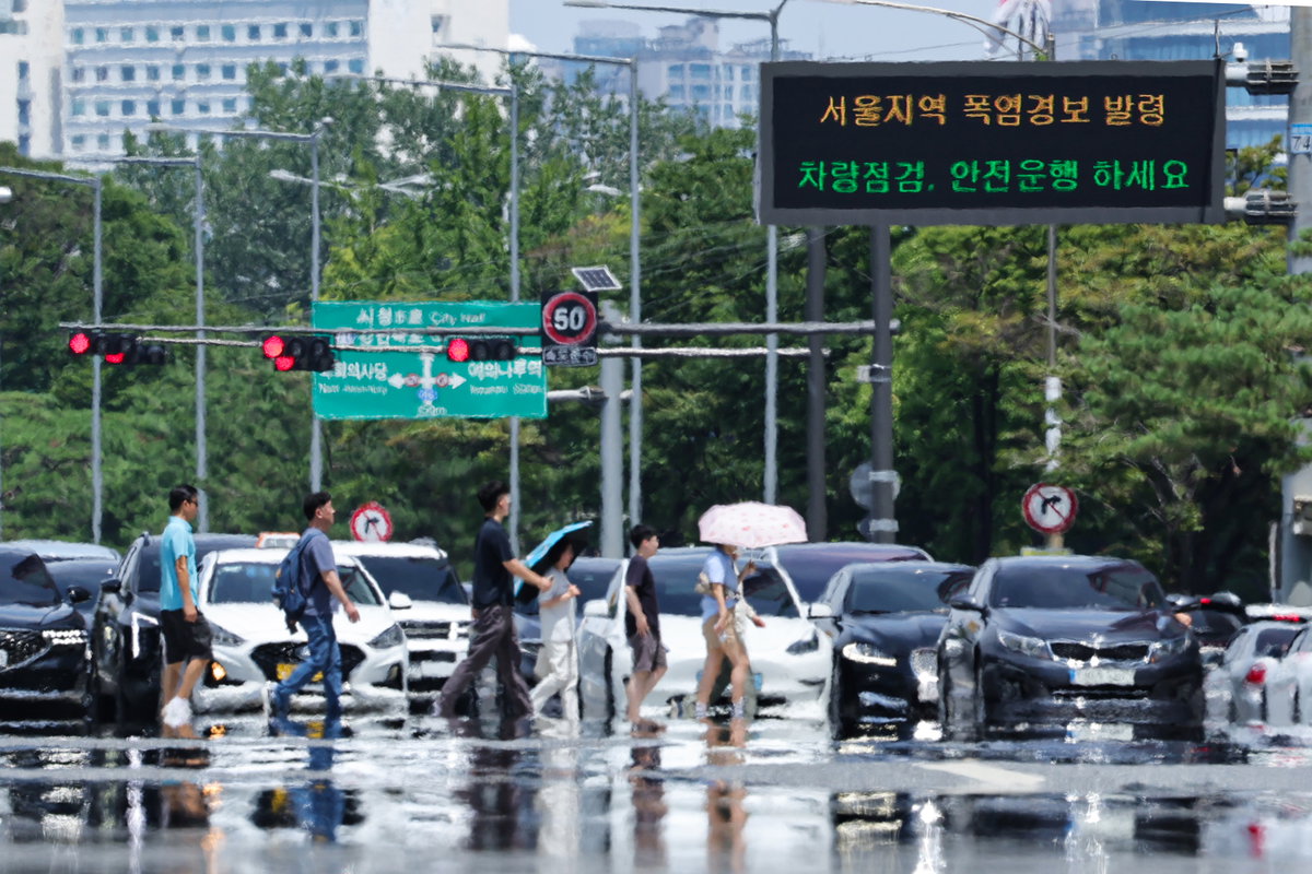 [연합뉴스제공]