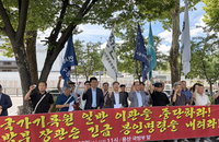 '폐기 우려' 방첩사 기록, 장관 「이미 봉인」 반전