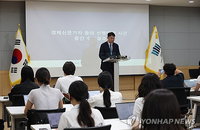 '짜고 친' 기사로 주가 뒤흔든 기자·회계사, 86억대 재판행