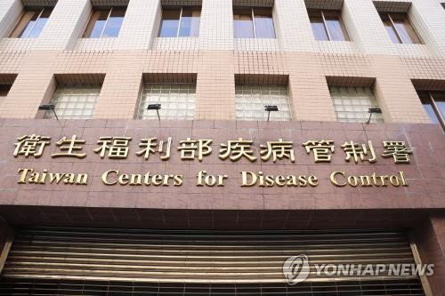 '방역 모범국' 대만, 코로나19 117% 폭증…영아까지 사망 '충격'