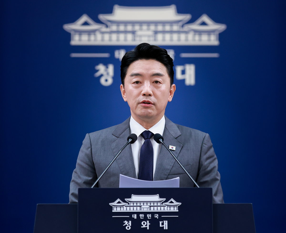 [연합뉴스제공]