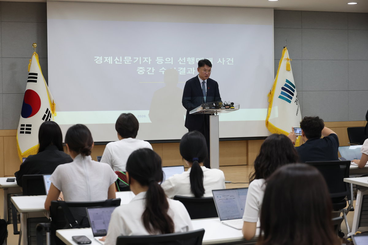 [연합뉴스제공]