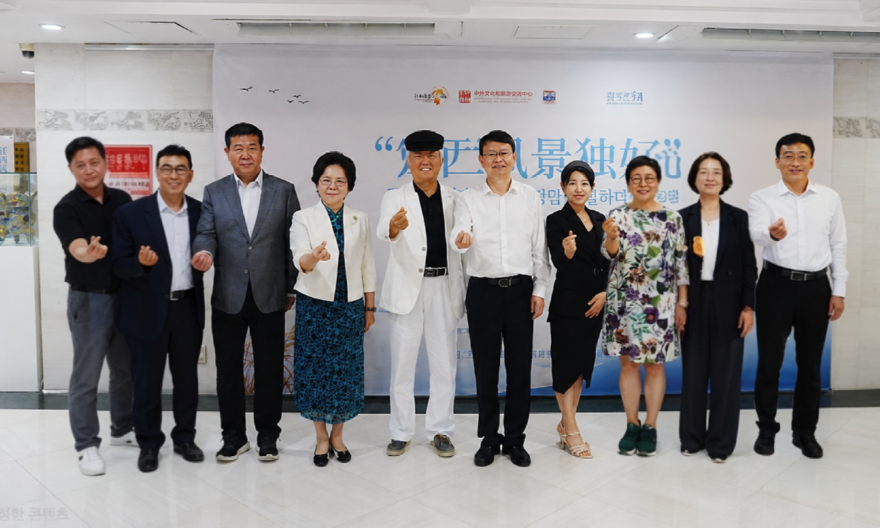 [한중요인 기념촬영, 사진제공: 한중미술협회]