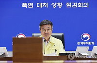 최악 폭염 '심각' 경보, 윤호중 장관은 왜 가평 '햇빛마을'에 갔나?