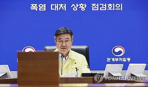 최악 폭염 '심각' 경보, 윤호중 장관은 왜 가평 '햇빛마을'에 갔나?