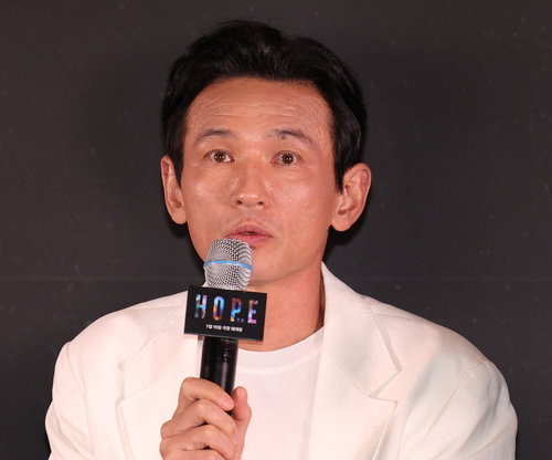 황정민, '벌금 300만원' 스토킹범 반전…'호프'까지 법적 대응 예고