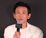 황정민, '벌금 300만원' 스토킹범 반전…'호프'까지 법적 대응 예고