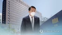 인보사 '결함 알면서 팔았다', 이웅열-코오롱 6.6억 배상 확정: 형사 무죄 '반전'