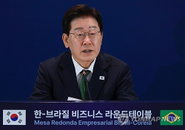 李대통령, '첫 FTA' 칠레 방문…핵심광물·FTA 현대화 '빅딜'