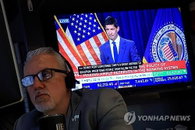 다우 주가 15개월 폭락…연준 동결 '충격파'