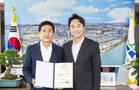 용산구, 재개발 갈등 '268일' 단축 비책… 서울 첫 '조정관' 가동