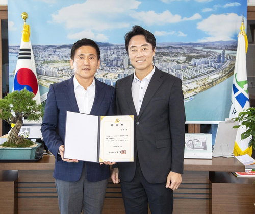 용산구, 재개발 갈등 '268일' 단축 비책… 서울 첫 '조정관' 가동