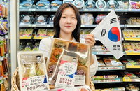 CU, 몽골 숨은 영웅 재조명…광복 81주년 '태극기 간편식' 100원 기부