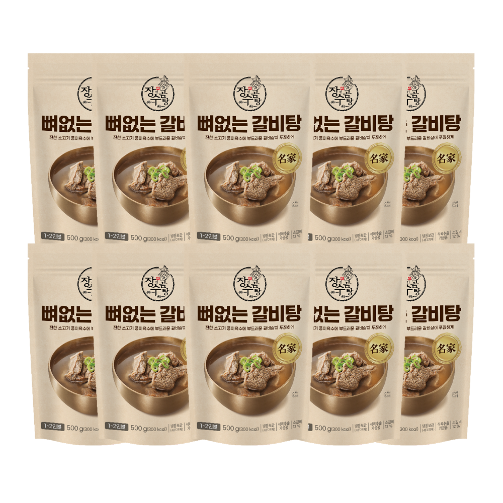 장수진곰탕 뼈없는 냉동 갈비탕 500g, 소고기 간편식, 대용량 (2개/5개/10개), 500g, 10개