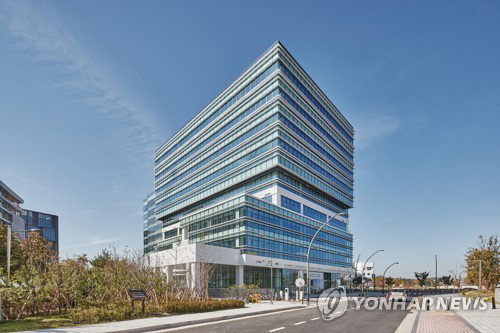 Le « XAFTY » de Hyundai Bio supprime 99,2% du virus dans l'organoïde, ce qui est remarquable