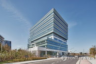 Hyundai Bio's 'XAFTY' shows 'breakthrough' in suppressing virus by 99.2% in organoids