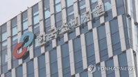 샌들·공연 불만 폭증, 6월 소비자 상담 5만건 '경고'