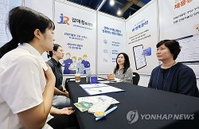 청년 82% '이력서 스펙 과도' 아우성...오버스펙에 지쳐간다