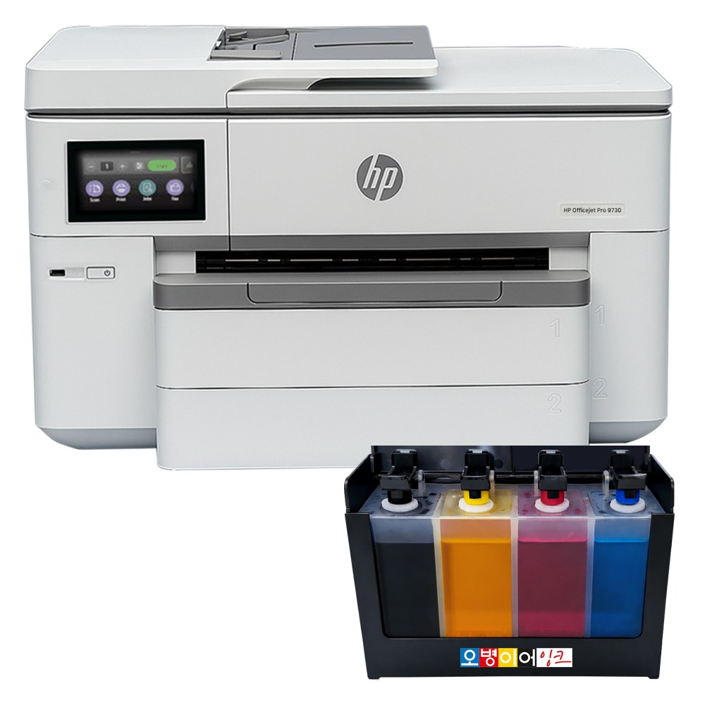 HP9730 A3 Wifi 무한잉크 복합기 HP7740 후속 잉크젯 프린터 대용량 사무실, HP9730 무한잉크 (400ml)