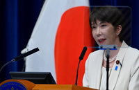 일본 정부 고유가 압박에 성장률 전망치 0.9%로 하향