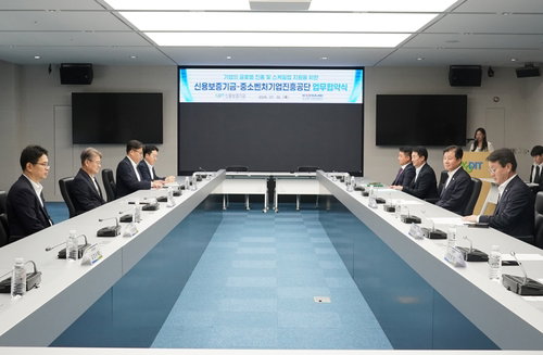 중진공·신보, 'K-중기업' 세계 무대 도약 새 판 짰다