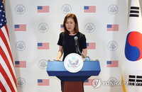 스틸 신임 주한 美대사, 부임 직후 던진 '비전 메시지'... 동맹 새 장 열까?