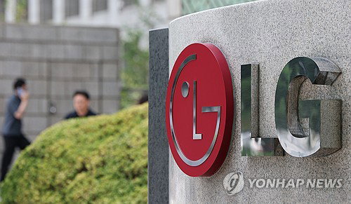 LG전자 2분기, 1.5조 '역대급'…관세·TV 흑자