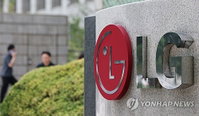 LG전자 2분기, 1.5조 '역대급'…관세·TV 흑자