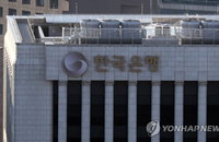 '아고라' 2천만원 이체 성공... 韓 5대 은행, '미래 금융' 첫 문 열다
