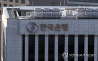 '아고라' 2천만원 이체 성공... 韓 5대 은행, '미래 금융' 첫 문 열다