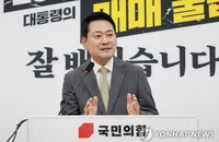 '공소시효 내 모든 선거' 장동혁 특검 선언, 선관위 메가톤급 파장 예고
