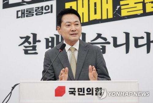 '공소시효 내 모든 선거' 장동혁 특검 선언, 선관위 메가톤급 파장 예고