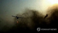 '오늘 응징' 이란 초강수...美 '수십 곳' 타격, 중동 전쟁 일촉즉발
